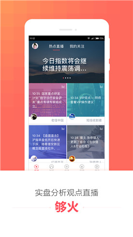 MBAǿapp
