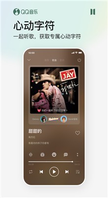 qq ��������ƽ̨