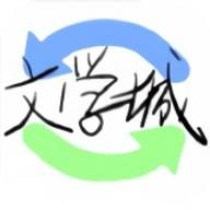 Ժ