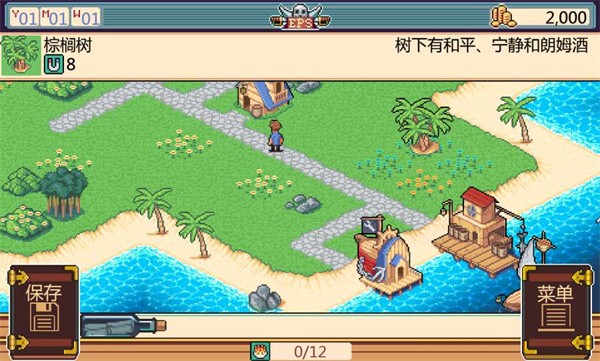 ʷʫ����������ɫ������