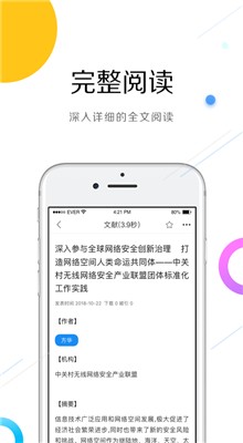 ֪����ɫ������