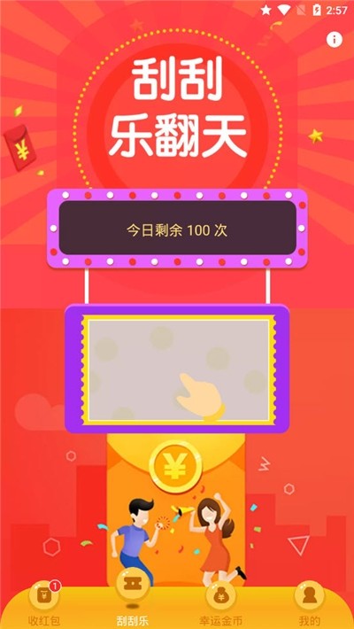 ��Ǯ�����������