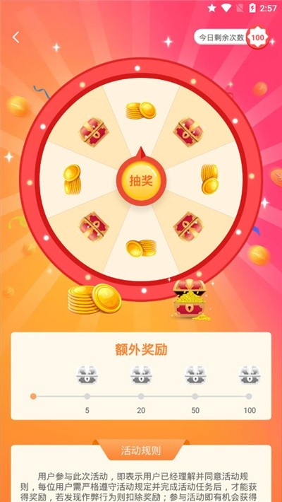 ��Ǯ�����������