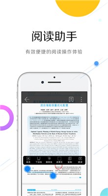 ֪����ɫ������