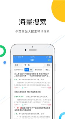 ֪����ɫ������