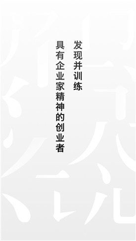 ���ϴ�ѧapp���ذ�װ