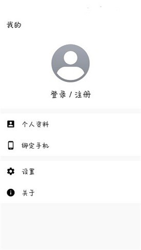 steam++�ֻ���