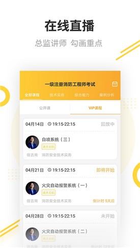 �￼��app�ٷ�����