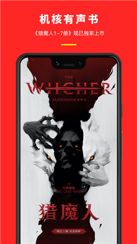 ����app����