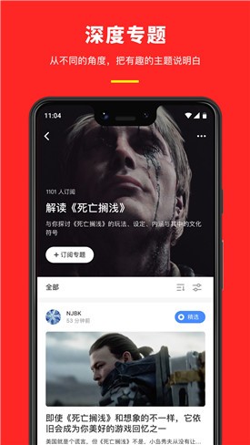 ����app����