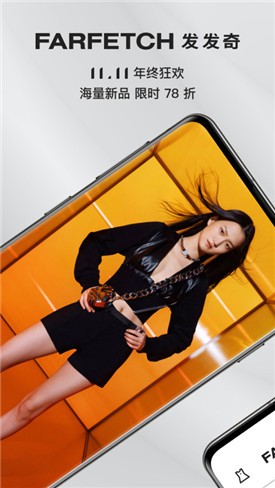 farfetchapp����