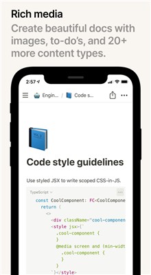 notion���İ�����