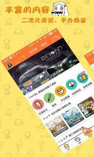 ����������Ѱ�����