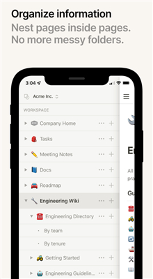 notion���İ�����