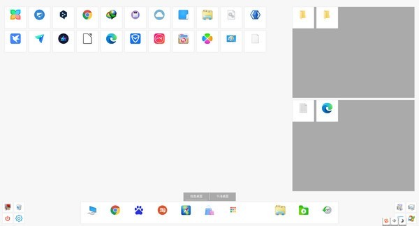 ���������ϰ汾