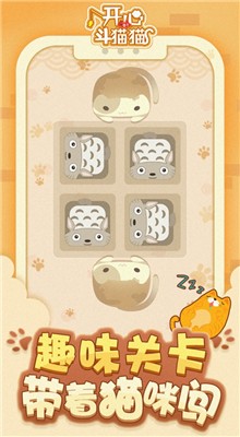 ���Ķ�èè���������