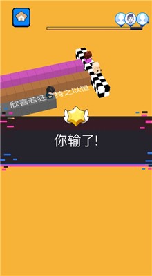 ���ֿ��ܰ�׿����