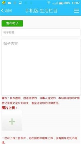 ��̨123app�ٷ�����