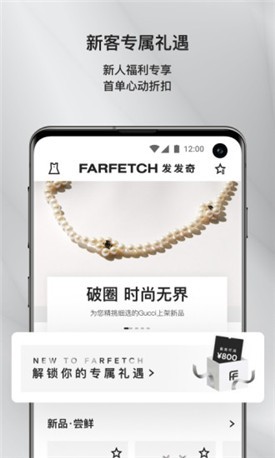 ������app����ҪǮ