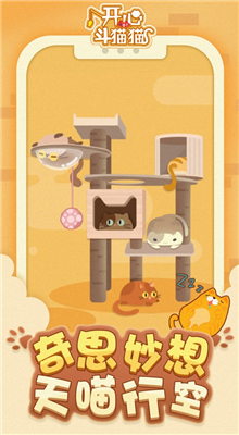 ���Ķ�èè�������Ϸ