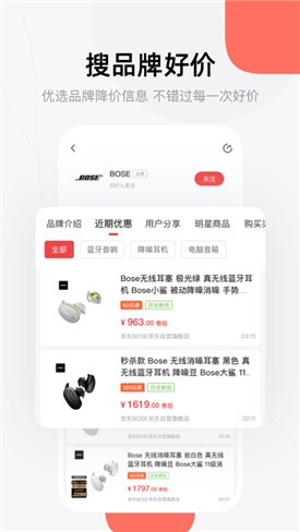 ������app����