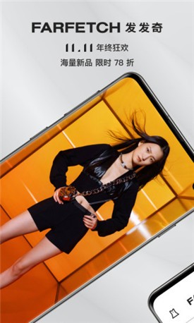 ������app����ҪǮ