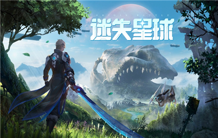 零界召唤内购版下载