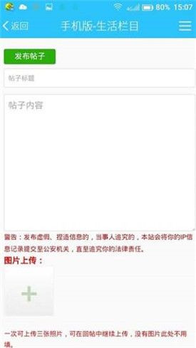 ��̨123app�ٷ�����