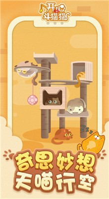 ���Ķ�èè���������