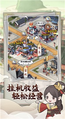 �����̵����ɫ�����޽��