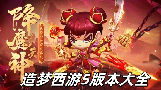 5汾ȫ