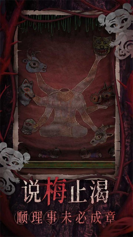 ֽ8ƽʾ