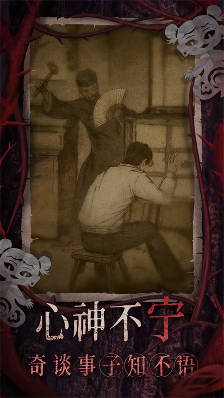 ֽ8ƽʾ