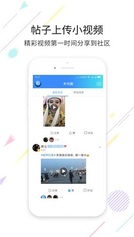 ����������app���ذ�װ