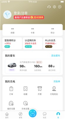 ������app����