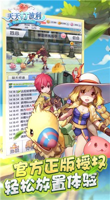 ���������ɫ��2022