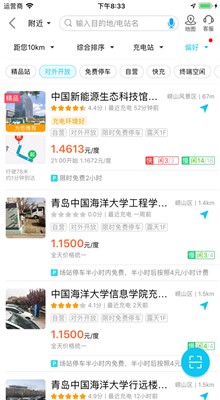 ������app����