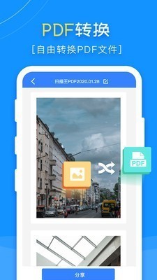 PDFɨ������ѹٷ�����