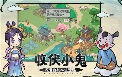 �ٹ�С�������޽�Ұ�����