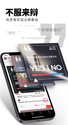 flipboard���ʰ�����