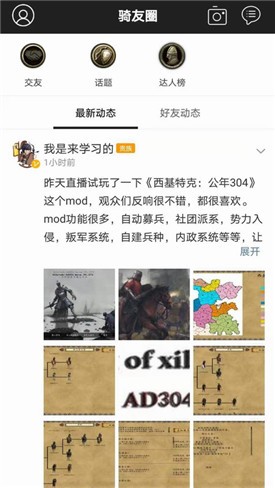 �￳����վapp����