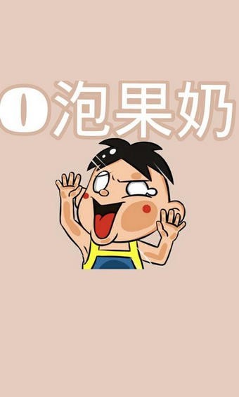 o�ݹ�����������ƻ��