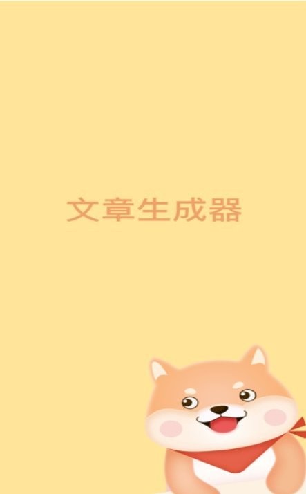 �����������������ֻ���app