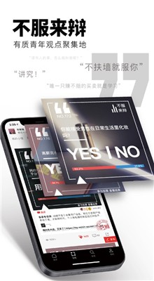 flipboardӢ�İ�����