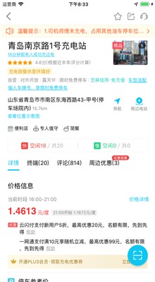 ������app����