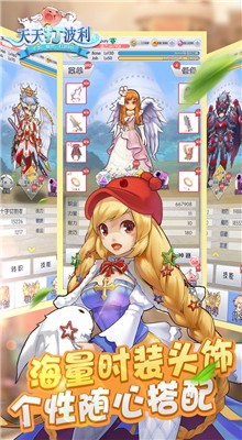 ���������ɫ��2022