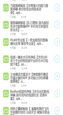 51ctoѧԺapp����