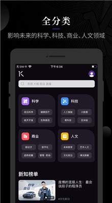 51ctoѧԺapp����