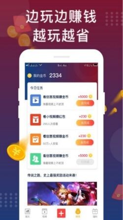 ����è(�����Ƥ��)���޽�Ұ�