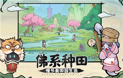 �ٹ�С�������޽�Ұ�����